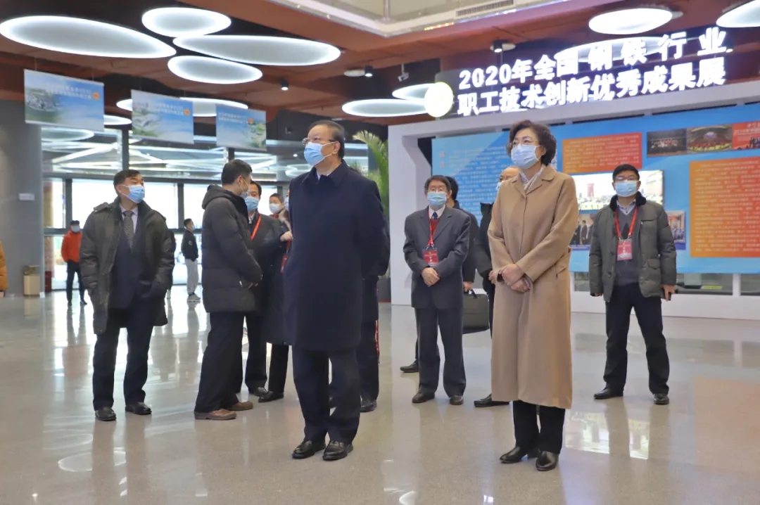 参观2020年.webp.jpg
