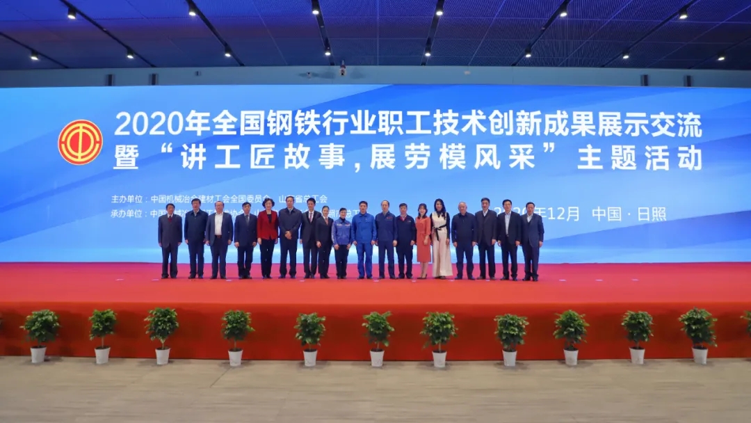 合影留念.webp.jpg