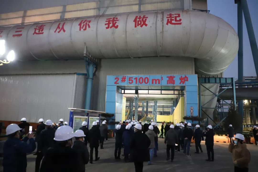 参观山东钢铁集团日照有限公司炼钢厂.webp.jpg